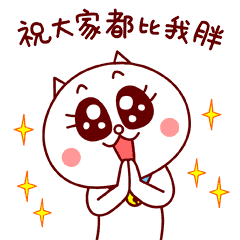开云APP