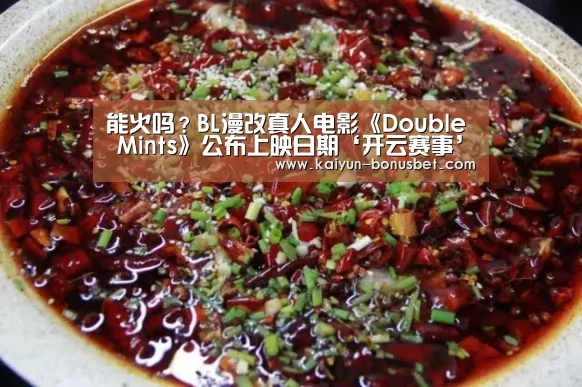 开云APP