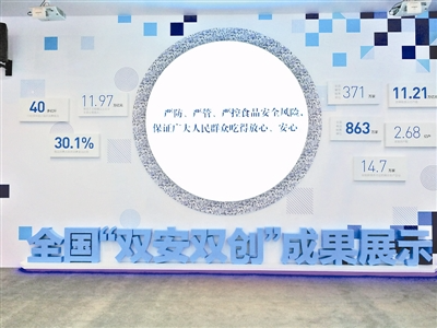 开云网站