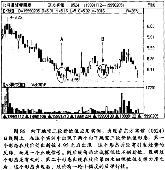 开云赛事-大族激光欲向控股股东10亿转让欧洲研发中心遭质疑(图1) 开云网站
