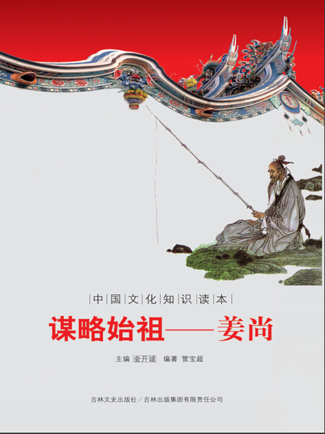 ofo生前的最后一个夏天|开云APP(图3) 开云APP