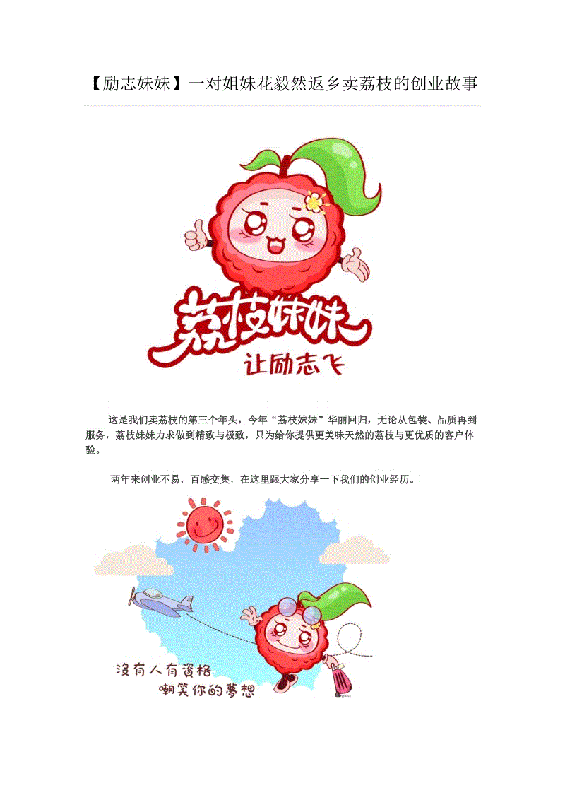 ‘开云网站’郑京浩被提女友少女时代秀英 急叫崔汝真姐姐画界限(图2) 开云数据