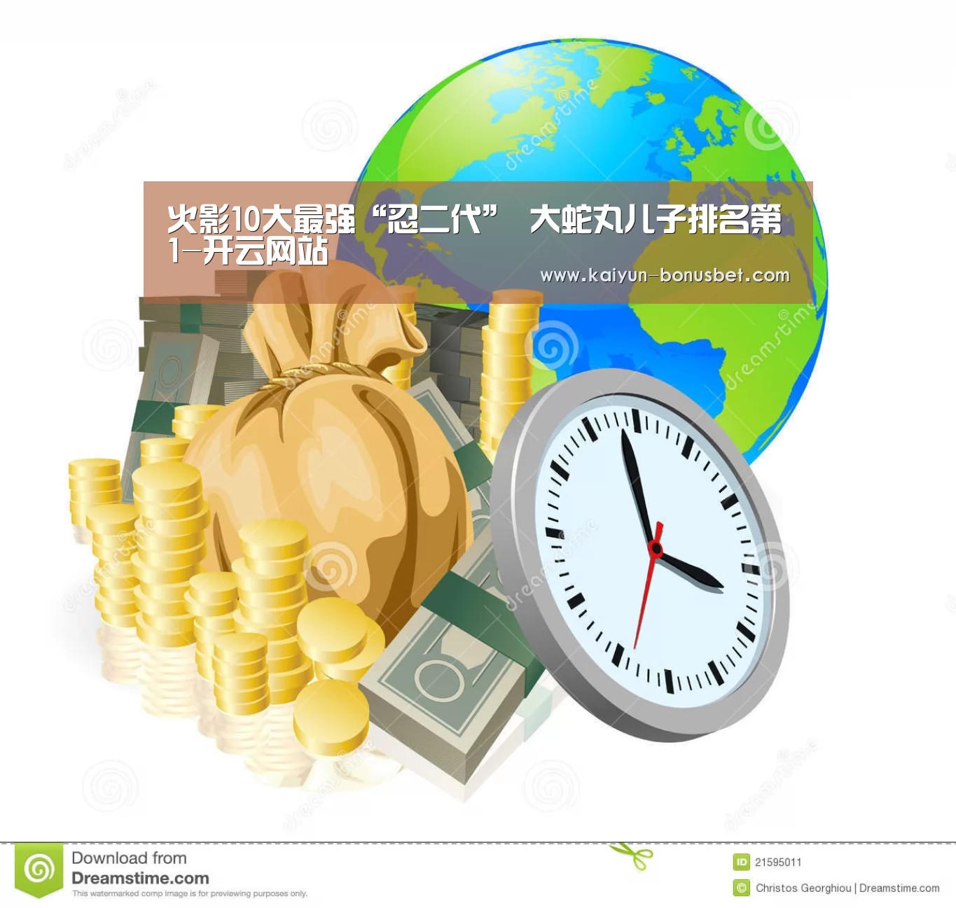 火影10大最强“忍二代” 大蛇丸儿子排名第1-开云网站(图3) 开云赛事